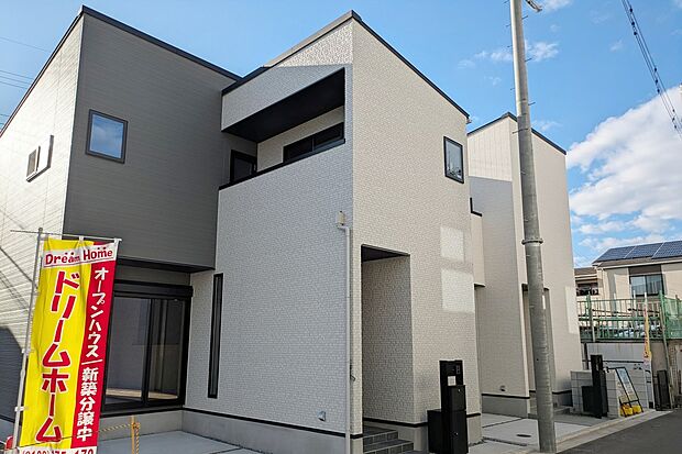 2号地　現地外観写真（2025年11月撮影）