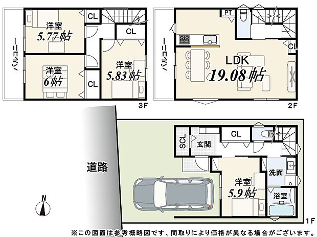 参考Plan
建物面積:116.19m2(ビルトインガレージ10.80m2含む)
建物価格:2,200万円
外構工事費用別途要:110万(税込み)
設計監理費用別途要:120万(税込み)