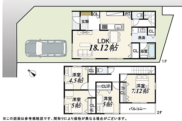 【2号地】建物面積:99.43m2
建物価格:2,200万円
※設計・外構・消費税込み