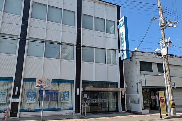 池田泉州銀行 箕面支店(約440m)