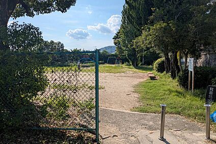 箕面北公園 180ｍ(徒歩3分)