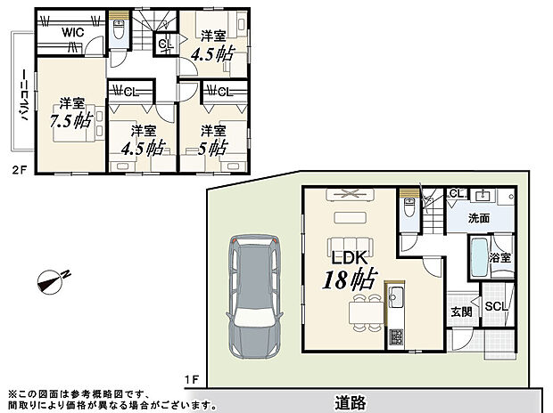 【7号地】建物面積:99.63m2
建物価格:2,200万円
※設計・外構・消費税込み
