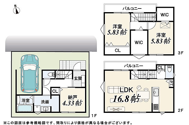 【参考プラン】建物面積:99.90m2
建物価格:2,200万円
外構工事費用別途要:110万(税込み)
設計監理費用別途要:120万(税込み)