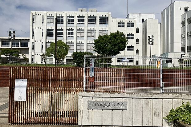 鴻池小学校(約900m)