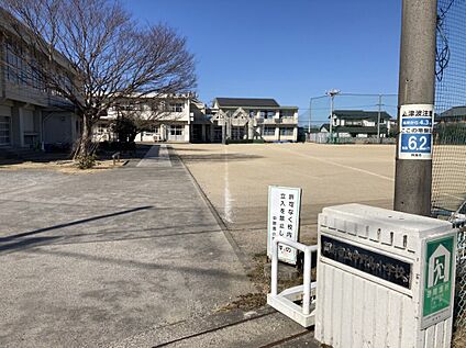 中野島小学校 708ｍ
