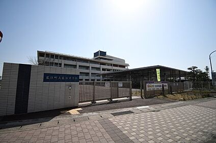 藍住町立藍住中学校 徒歩900m