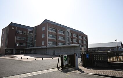 北島町立北島中学校 徒歩650m