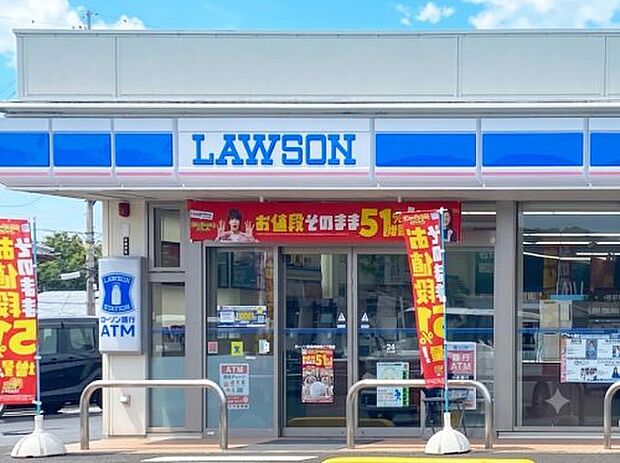 ローソン徳島名東店