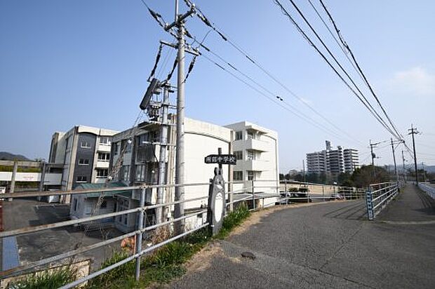 徳島市立南部中学校