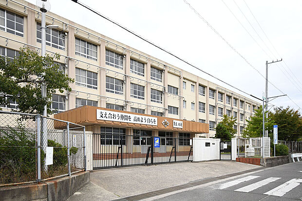 高松市立古高松中学校（約1,100m）