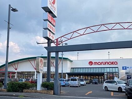マルナカ仏生山店 徒歩1100m