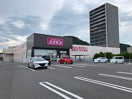 ディスカウントドラッグコスモス上之町店 徒歩413m