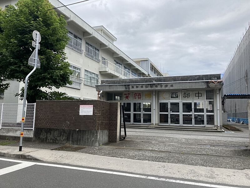 【学校】高知市立西部中学校