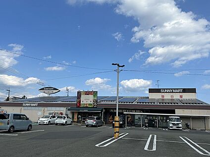 毎日屋　土佐道路店 265m(徒歩6分)