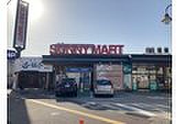 サニーマート神田店