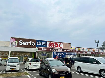 mac(マック) 東雲店 徒歩235m