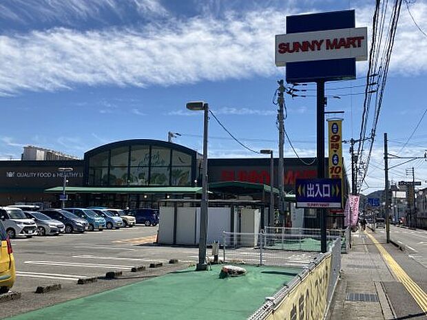 サニーマート中万々店