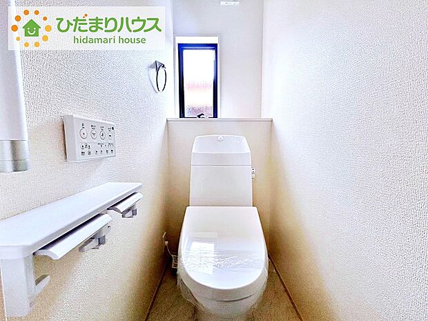 【トイレ】節水できるトイレで、少ないお水でもしっかりと洗浄してくれます！