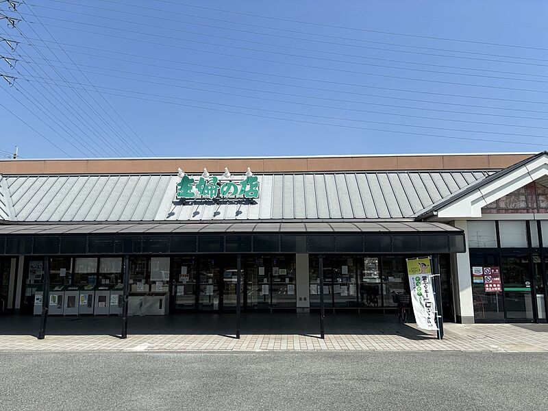 【買い物】主婦の店宮田店