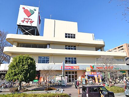 コモディイイダ鶴ヶ島店 570ｍ(徒歩8分。)