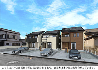 ブルーミングガーデン 宇都宮市六道町2期3棟-長期優良住宅- 外観