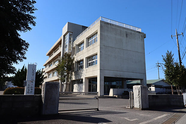 阿久津中学校（約1,119m）