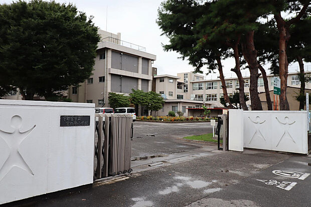 宮の原小学校(約585m)