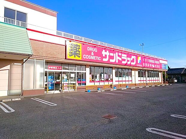 A・コープ新田店（約2,622m・徒歩33分）