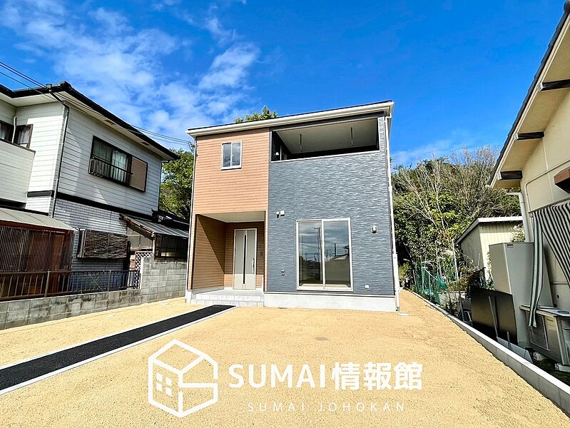 ■地域密着型店舗のSUMAI情報館は４５２件の新築一戸建情報有！■頭金０円ローン可能！■当社の住宅ローンアドバイザーは親身・親切をモットーに資金計画をご提案致します！些細な事でもお気軽にご相談下さい！