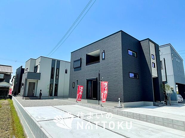 ■地域密着の住まいのNATTOKUは452件の新築一戸建情報有!■頭金0円ローン可能!■当社の住宅ローンアドバイザーは親身・親切をモットーに資金計画をご提案致します!些細な事でもお気軽にご相談下さい!