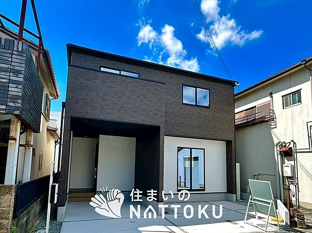 現地写真（外観）
限定１邸
駐車２台可能
