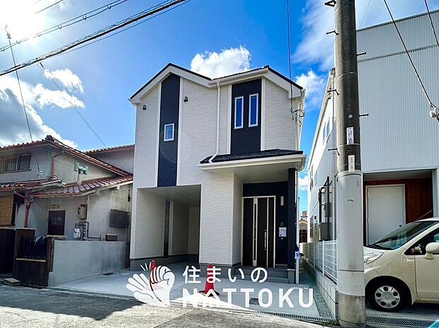 ■地域密着の住まいのNATTOKUは４５２件の新築一戸建情報有！■頭金０円ローン可能！■当社の住宅ローンアドバイザーは親身・親切をモットーに資金計画をご提案致します！些細な事でもお気軽にご相談下さい！