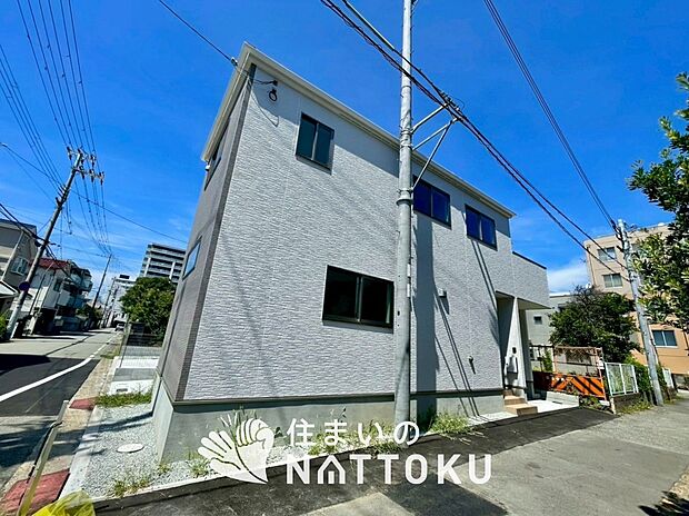 ■地域密着の住まいのNATTOKUは４５２件の新築一戸建情報有！■頭金０円ローン可能！■当社の住宅ローンアドバイザーは親身・親切をモットーに資金計画をご提案致します！些細な事でもお気軽にご相談下さい
