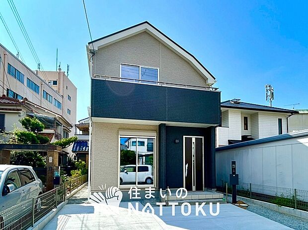 現地写真（外観）
限定１邸
駐車２台可能
