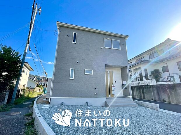 現地写真（外観）
限定１邸
駐車２台可能
