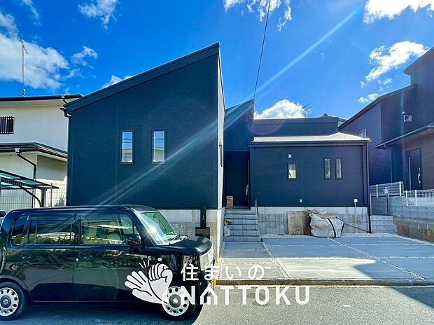■地域密着の住まいのNATTOKUは４５２件の新築一戸建情報有！■頭金０円ローン可能！■当社の住宅ローンアドバイザーは親身・親切をモットーに資金計画をご提案致します！些細な事でもお気軽にご相談下さい！