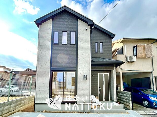 ■地域密着の住まいのNATTOKUは452件の新築一戸建情報有!■頭金0円ローン可能!■当社の住宅ローンアドバイザーは親身・親切をモットーに資金計画をご提案致します!些細な事でもお気軽にご相談下さい!