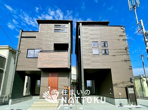 ■地域密着の住まいのNATTOKUは452件の新築一戸建情報有!■頭金0円ローン可能!■当社の住宅ローンアドバイザーは親身・親切をモットーに資金計画をご提案致します!些細な事でもお気軽にご相談下さい!