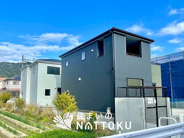 ■地域密着の住まいのNATTOKUは452件の新築一戸建情報有!■頭金0円ローン可能!■当社の住宅ローンアドバイザーは親身・親切をモットーに資金計画をご提案致します!些細な事でもお気軽にご相談下さい!