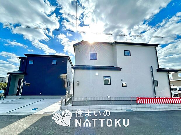 ■地域密着の住まいのNATTOKUは４５２件の新築一戸建情報有！■頭金０円ローン可能！■当社の住宅ローンアドバイザーは親身・親切をモットーに資金計画をご提案致します！些細な事でもお気軽にご相談下さい！
