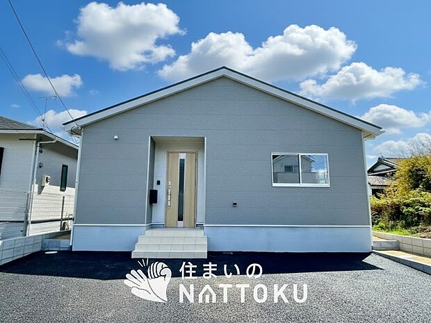 ■地域密着の住まいのNATTOKUは４５２件の新築一戸建情報有！■頭金０円ローン可能！■当社の住宅ローンアドバイザーは親身・親切をモットーに資金計画をご提案致します！些細な事でもお気軽にご相談下さい！