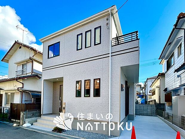 ■地域密着の住まいのNATTOKUは452件の新築一戸建情報有!■頭金0円ローン可能!■当社の住宅ローンアドバイザーは親身・親切をモットーに資金計画をご提案致します!些細な事でもお気軽にご相談下さい!