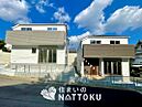 兵庫県明石市大久保町山手台：物件画像