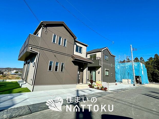 ■地域密着の住まいのNATTOKUは４５２件の新築一戸建情報有！■頭金０円ローン可能！■当社の住宅ローンアドバイザーは親身・親切をモットーに資金計画をご提案致します！些細な事でもお気軽にご相談下さい！