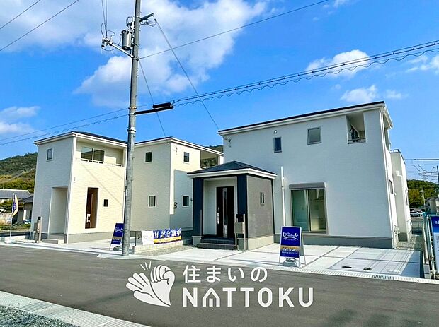 現地写真（街並み）
全２邸
駐車２台可能
