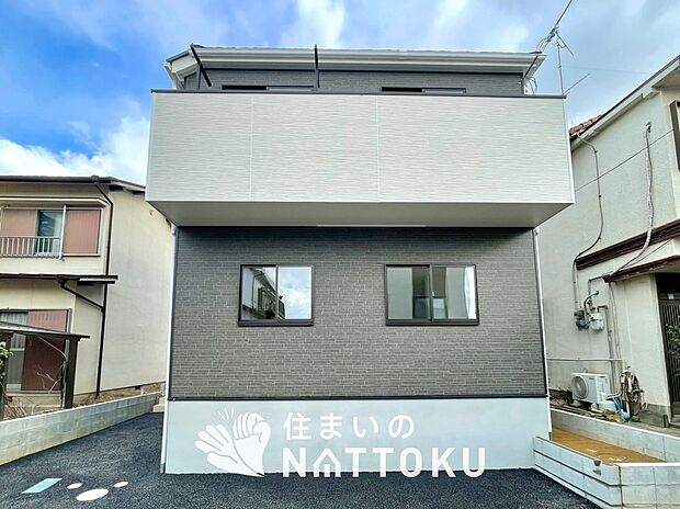 現地写真(外観)
限定1邸