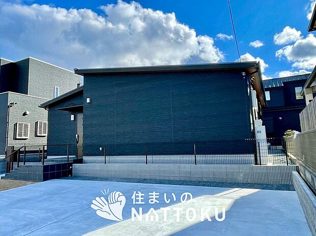 ■地域密着の住まいのNATTOKUは452件の新築一戸建情報有!■頭金0円ローン可能!■当社の住宅ローンアドバイザーは親身・親切をモットーに資金計画をご提案致します!些細な事でもお気軽にご相談下さい!