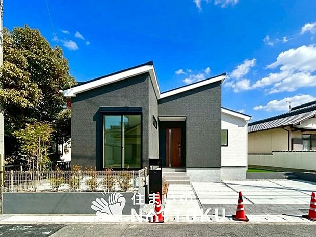 ■地域密着の住まいのNATTOKUは452件の新築一戸建情報有!■頭金0円ローン可能!■当社の住宅ローンアドバイザーは親身・親切をモットーに資金計画をご提案致します!些細な事でもお気軽にご相談下さい!