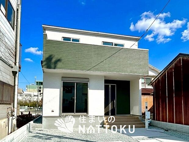 ■地域密着の住まいのNATTOKUは452件の新築一戸建情報有!■頭金0円ローン可能!■当社の住宅ローンアドバイザーは親身・親切をモットーに資金計画をご提案致します!些細な事でもお気軽にご相談下さい!