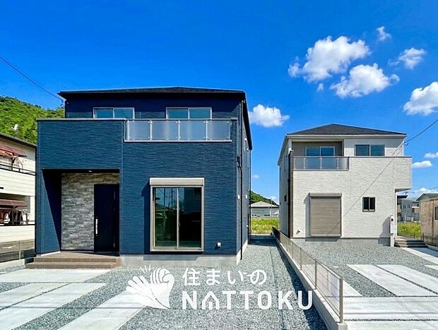 ■地域密着の住まいのNATTOKUは452件の新築一戸建情報有!■頭金0円ローン可能!■当社の住宅ローンアドバイザーは親身・親切をモットーに資金計画をご提案致します!些細な事でもお気軽にご相談下さい!